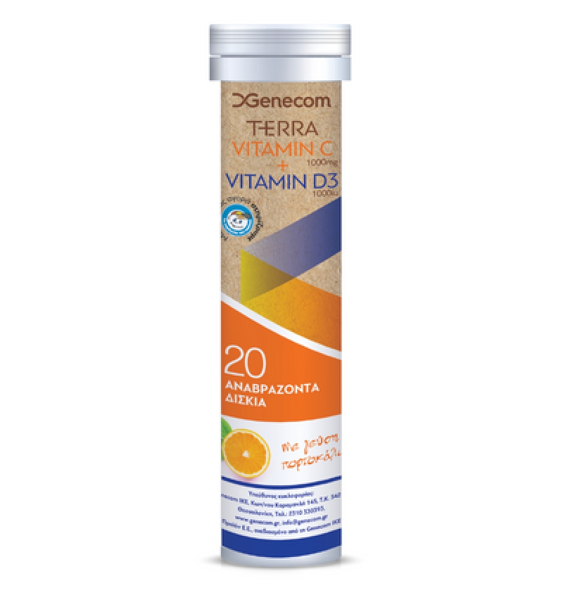 Terra Vitamin C + Vitamin D3