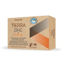 Terra Zinc + D3 plus