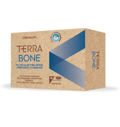 Terra Bone